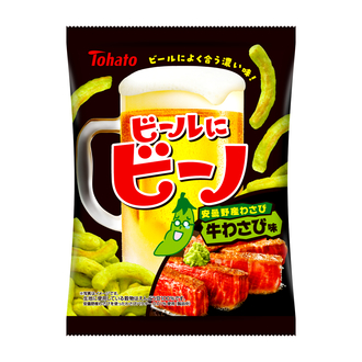 ビールにビーノ・牛わさび味