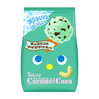 キャラメルコーン・チョコミントアイスクリーム味