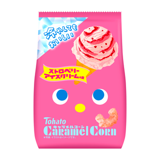 キャラメルコーン・ストロベリーアイスクリーム味