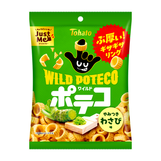 ワイルドポテコ・わさび味