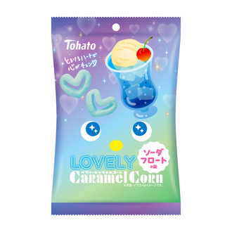 ＬＯＶＥＬＹキャラメルコーン・ソーダフロート味