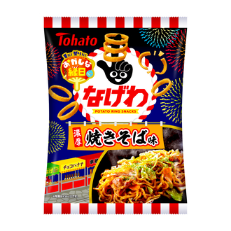 おかしな縁日　なげわ・焼きそば味