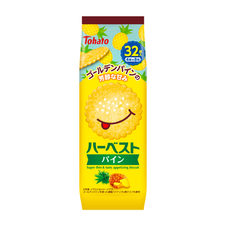 ハーベスト・パイン