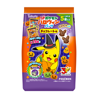 ５Ｐポケモンハロウィンパック　チョコレート味