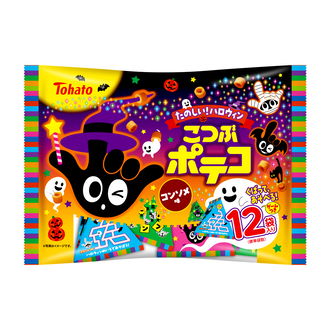 たのしい！ハロウィン　こつぶポテコ・コンソメ味