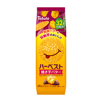 ハーベスト・焼き芋バター