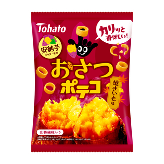 おさつポテコ・焼きいも味