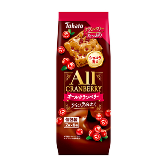 オールクランベリー・ショコラ仕立て