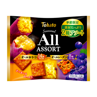 ファミリーサイズ　シーズナルオールアソート　おさつ＆レーズン