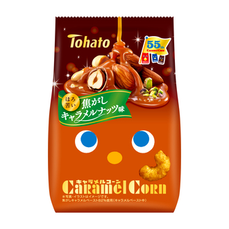 キャラメルコーン・焦がしキャラメルナッツ味