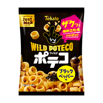 ワイルドポテコ・ブラックペッパー味