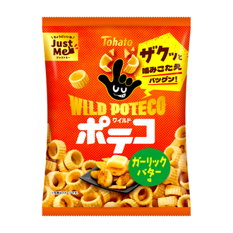 ワイルドポテコ・ガーリックバター味