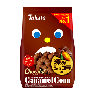 ショコラキャラメルコーン