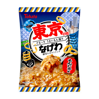 うまいもんなげわ・もんじゃ味