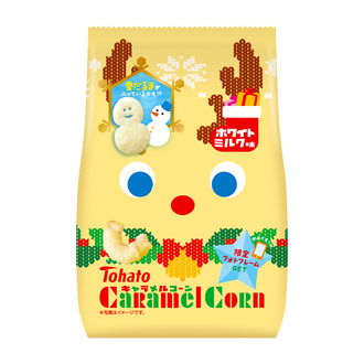 キャラメルコーン・ホワイトミルク味（クリスマス）