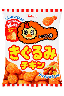 きぐるみチキン・フライドチキン味