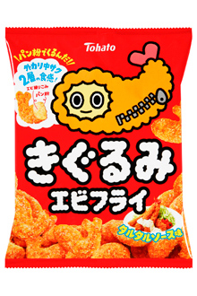 きぐるみエビフライ・タルタルソース味