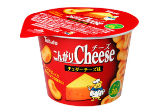 こんがりチーズ・チェダーチーズ味