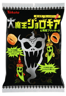 大魔王ジョロキア・トムヤムクン味