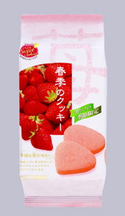 春季のデザートショコラ・くちどけ苺