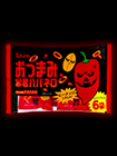 6Pおつまみ暴君ハバネロ