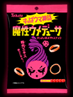 魔性ウメデューサ