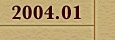 2004.01