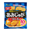 あみじゃが・うましお味