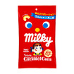 こつぶキャラメルコーン・ミルキー味