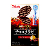 14枚ハーベストチョコメリゼ・アイスコーヒー