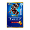 14枚ハーベストチョコメリゼ・ダブルチョコ