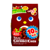 キャラメルコーン・カカオ3種のまろやかチョコ味