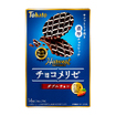 14枚ハーベストチョコメリゼ・ダブルチョコ
