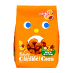 キャラメルコーン・よくばり3種の香ばしナッツ味