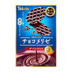 14枚ハーベストチョコメリゼ・ダブルチョコ