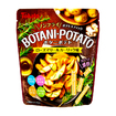 BOTANI POTATO・<br>ローズマリー&ガーリック味