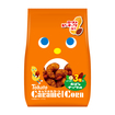 キャラメルコーン・<br>よくばり3種の香ばしナッツ味