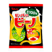 ビールにビーノ・<br>柚子七味味