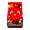 キャラメルコーン(ハロウィン)