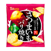 さつまいもパリ焼き・<br>焼き芋味