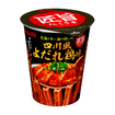 匠旨・<br>四川風よだれ鶏味