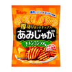 あみじゃが・<br>チキンコンソメ味