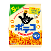 5Pポテコ・<br>うましお味