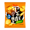 じゃがパリ焼き・<br>焼き塩味