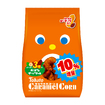 キャラメルコーン・<br>よくばり3種の香ばしナッツ味
