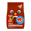 キャラメルコーン・<br>カカオ3種のまろやかチョコ味