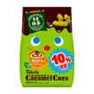 キャラメルコーン・<br>黒蜜抹茶ラテ味