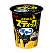 ポテコスティック・<br>うましお胡椒味