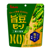 旨豆ビーノ・<br>二種の塩味