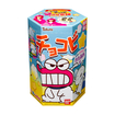 チョコビ わたあめ味